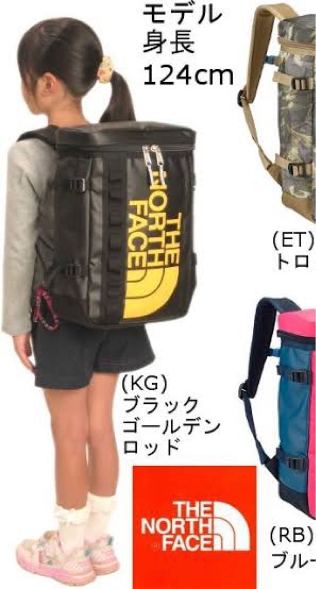 ノースフェイスkidsヒューズボックス21l黒スクエアリュック ノースフェイスkidsヒューズボックス21l黒スクエアリュック
