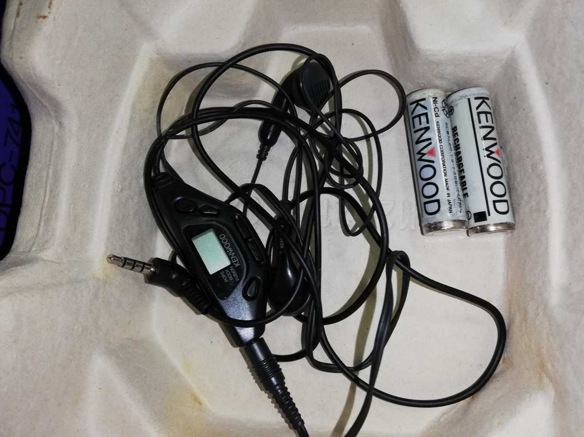 KENWOOD ケンウッド DPC-741 ポータブル CD プレーヤー KENWOOD ケンウッド DPC-741 ポータブル CD プレーヤー