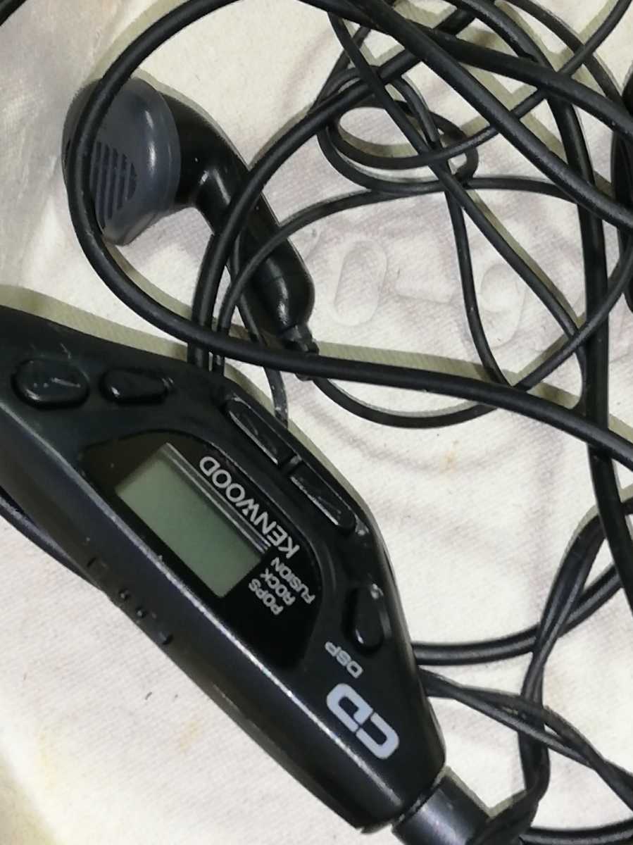 KENWOOD ケンウッド DPC-741 ポータブル CD プレーヤー KENWOOD ケンウッド DPC-741 ポータブル CD プレーヤー