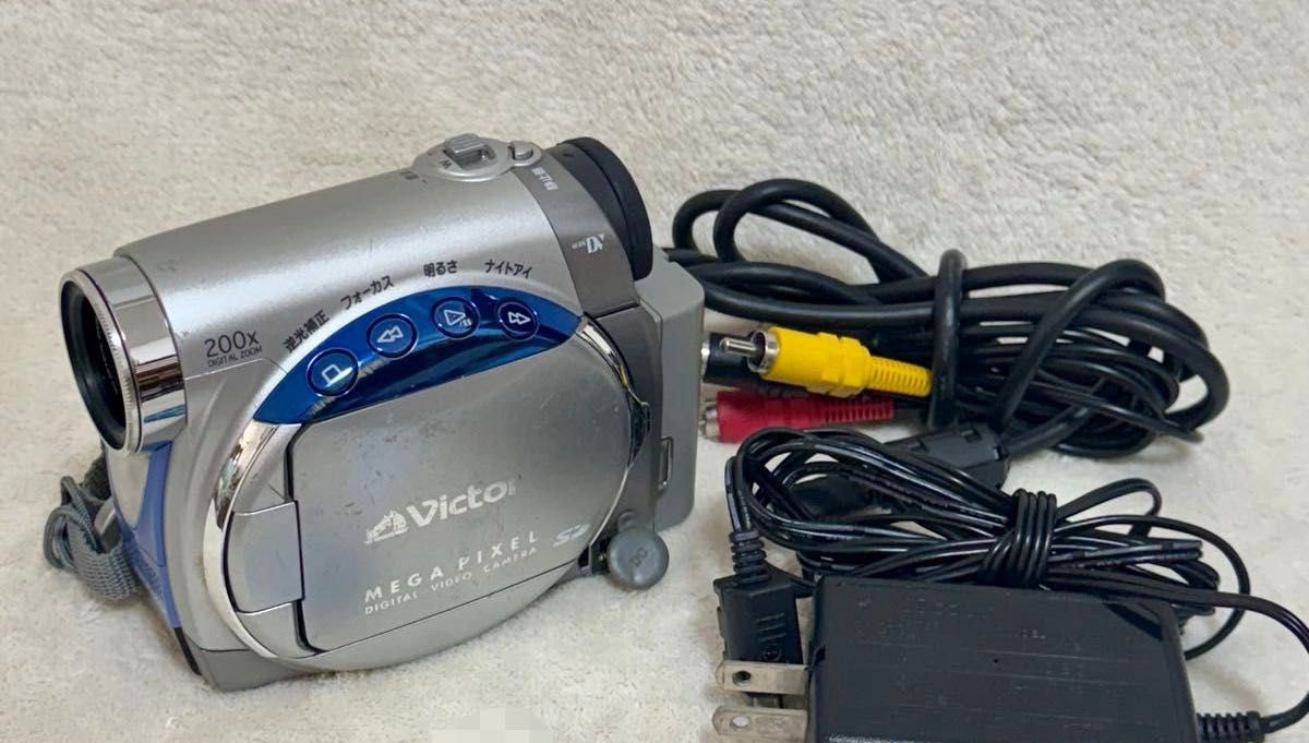 Victor ビデオカメラ 200倍デジタルズーム GR-D230-S MEGAPIXEL Victor ビデオカメラ 200倍デジタルズーム GR-D230-S MEGAPIXEL