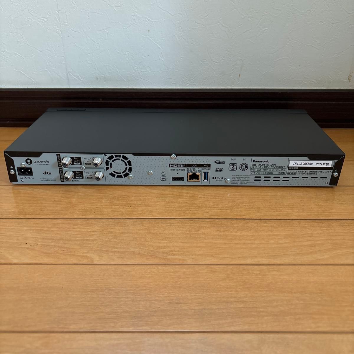 展示品 Panasonic パナソニック DMR-4TS204 BDレコーダー 展示品 Panasonic パナソニック DMR-4TS204 BDレコーダー
