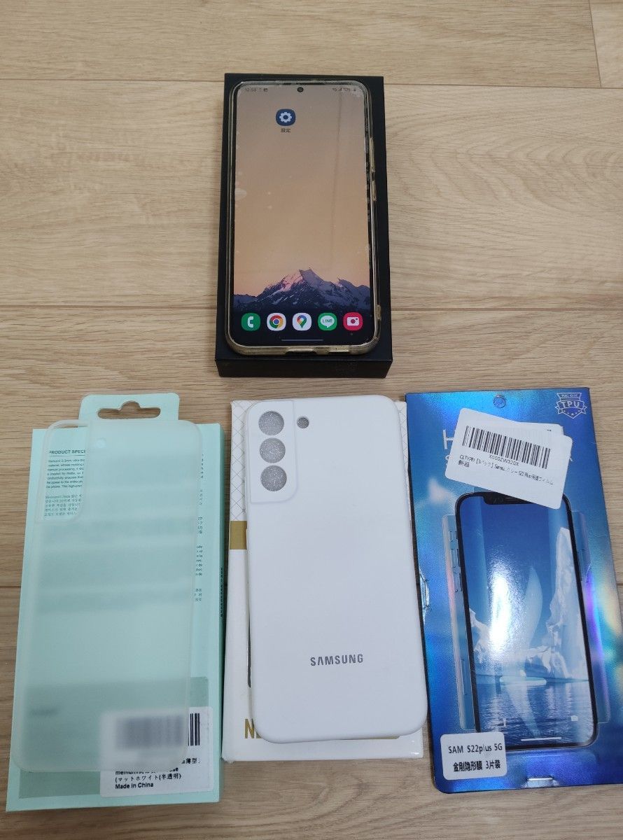 美品 オマケ付 Galaxy S22+ s22plus 256GB 韓国版SIMフリー 美品 オマケ付 Galaxy S22+ s22plus 256GB 韓国版SIMフリー