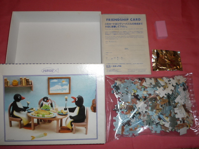  ultra rare! retro 1993 year PINGU Pingu character 300 piece jigsaw puzzle *