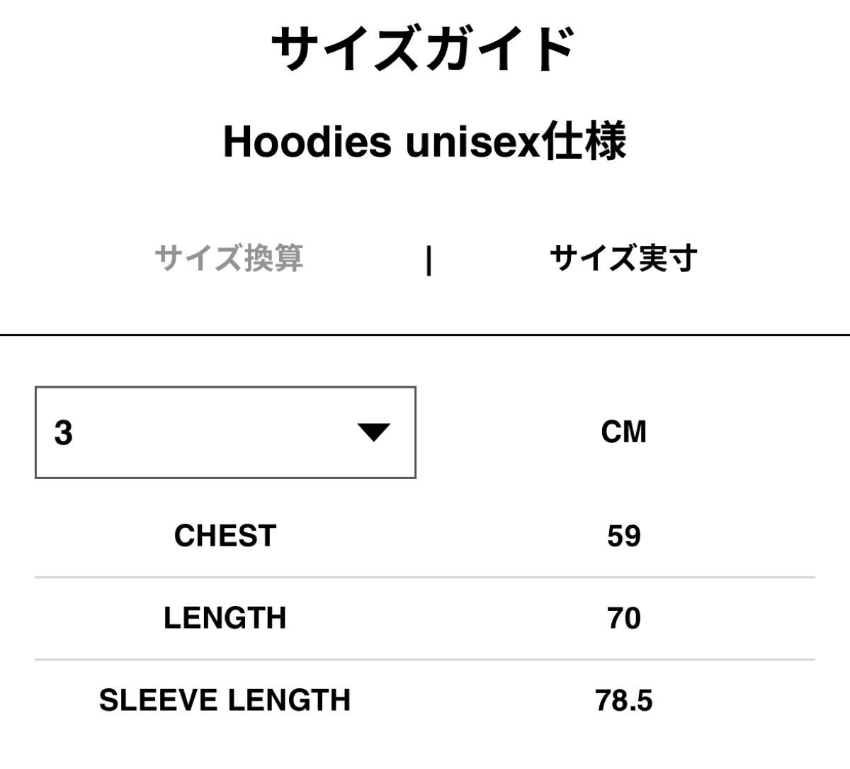 25ss sacai WTAPS Flock Print Hoodie ブラック 3 サカイ ダブル 25ss sacai WTAPS Flock Print Hoodie ブラック 3 サカイ ダブル