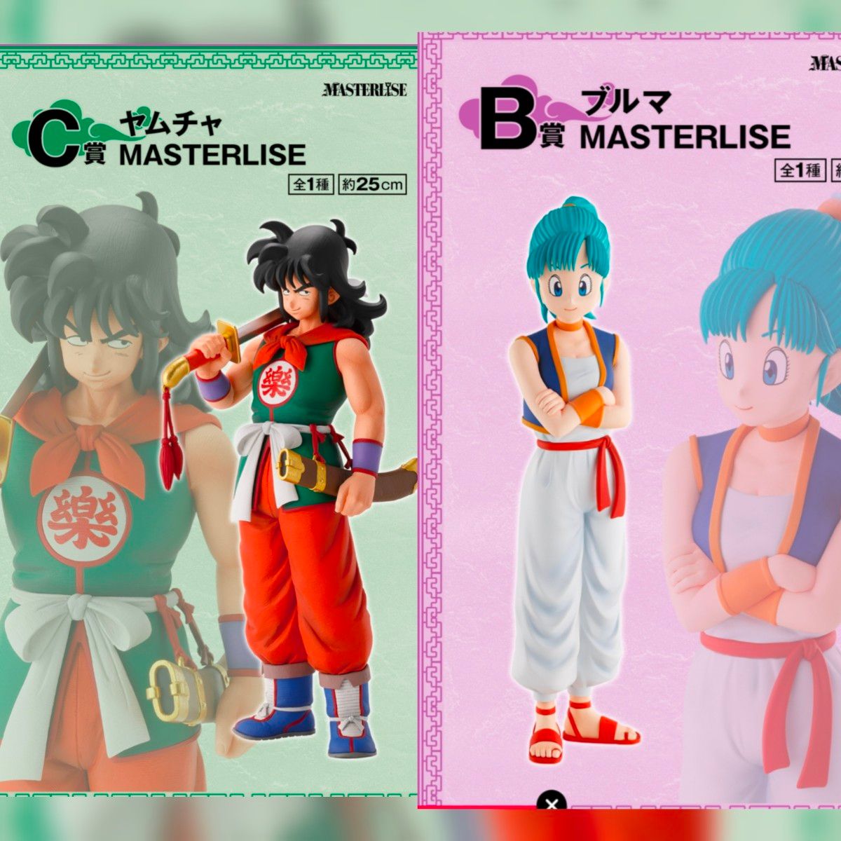 一番くじ ドラゴンボール EX B ブルマ E チチ F アーカイブス 一番くじ ドラゴンボール EX B ブルマ E チチ F アーカイブス