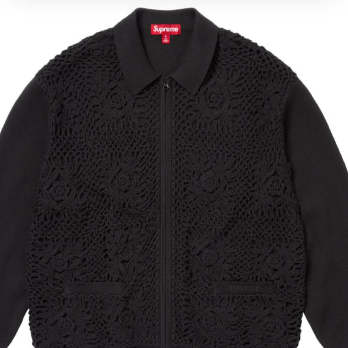 Supreme Crochet Zip Up Cardigan Supreme Crochet Zip Up Cardigan