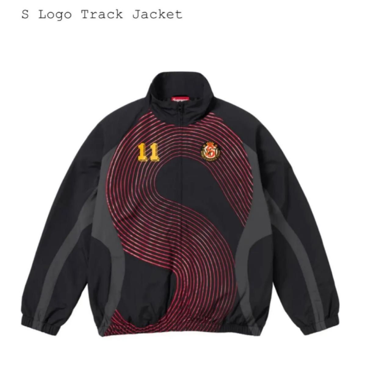 Supreme S Logo Track Jacket Supreme S Logo Track Jacket