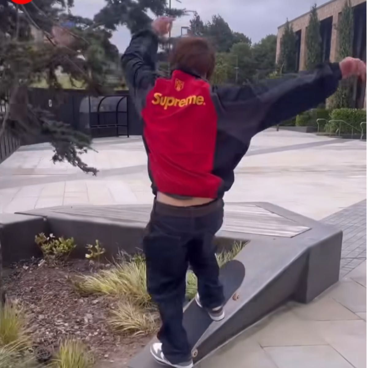 Supreme S Logo Track Jacket Supreme S Logo Track Jacket