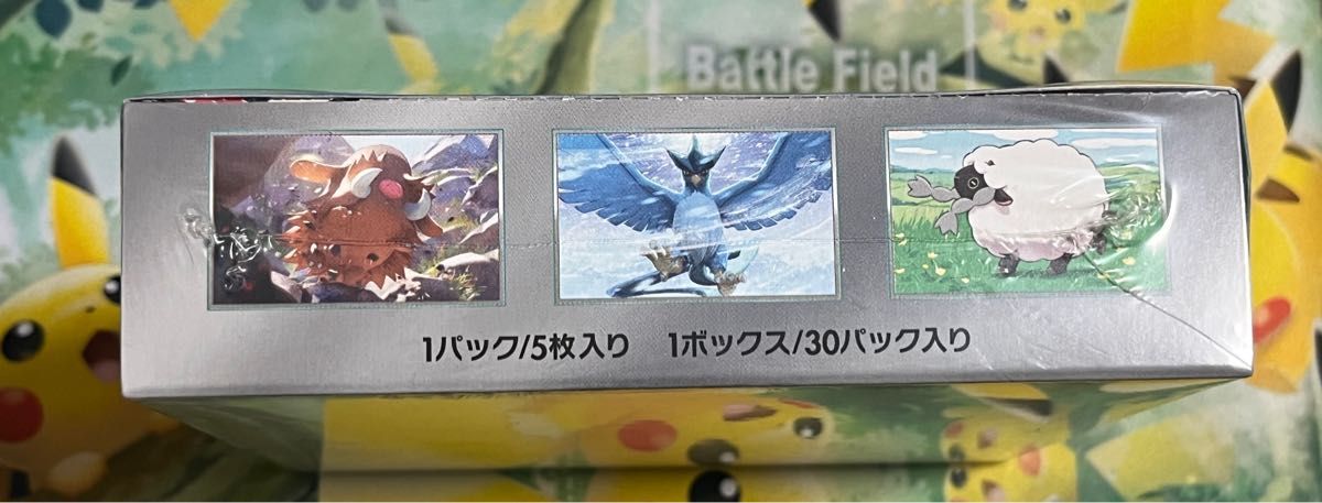 ポケモンカード バトルパートナーズ 1BOX シュリンクあり 再 ポケモンカード バトルパートナーズ 1BOX シュリンクあり 再