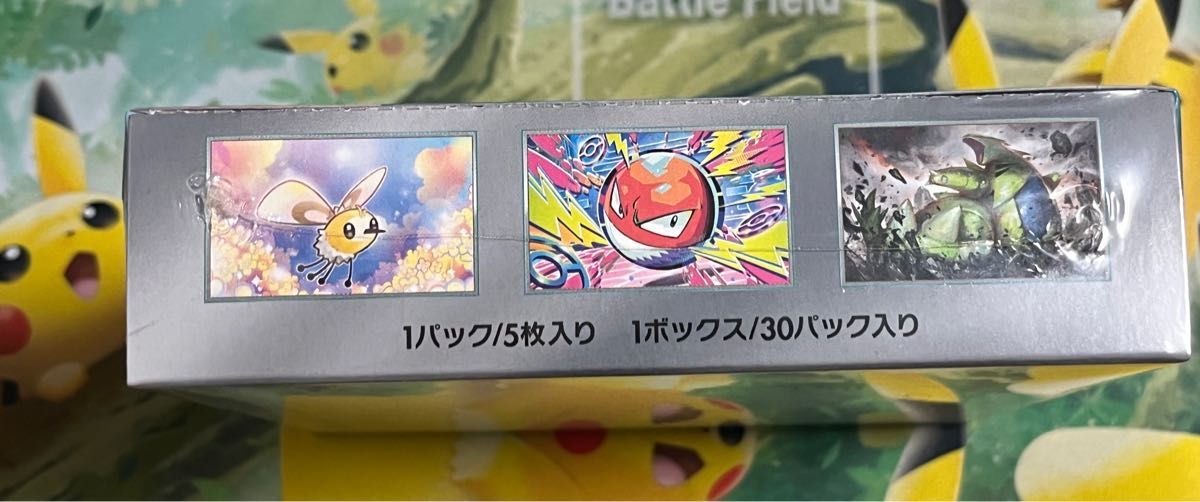ポケモンカード バトルパートナーズ 1BOX シュリンクあり 再 ポケモンカード バトルパートナーズ 1BOX シュリンクあり 再