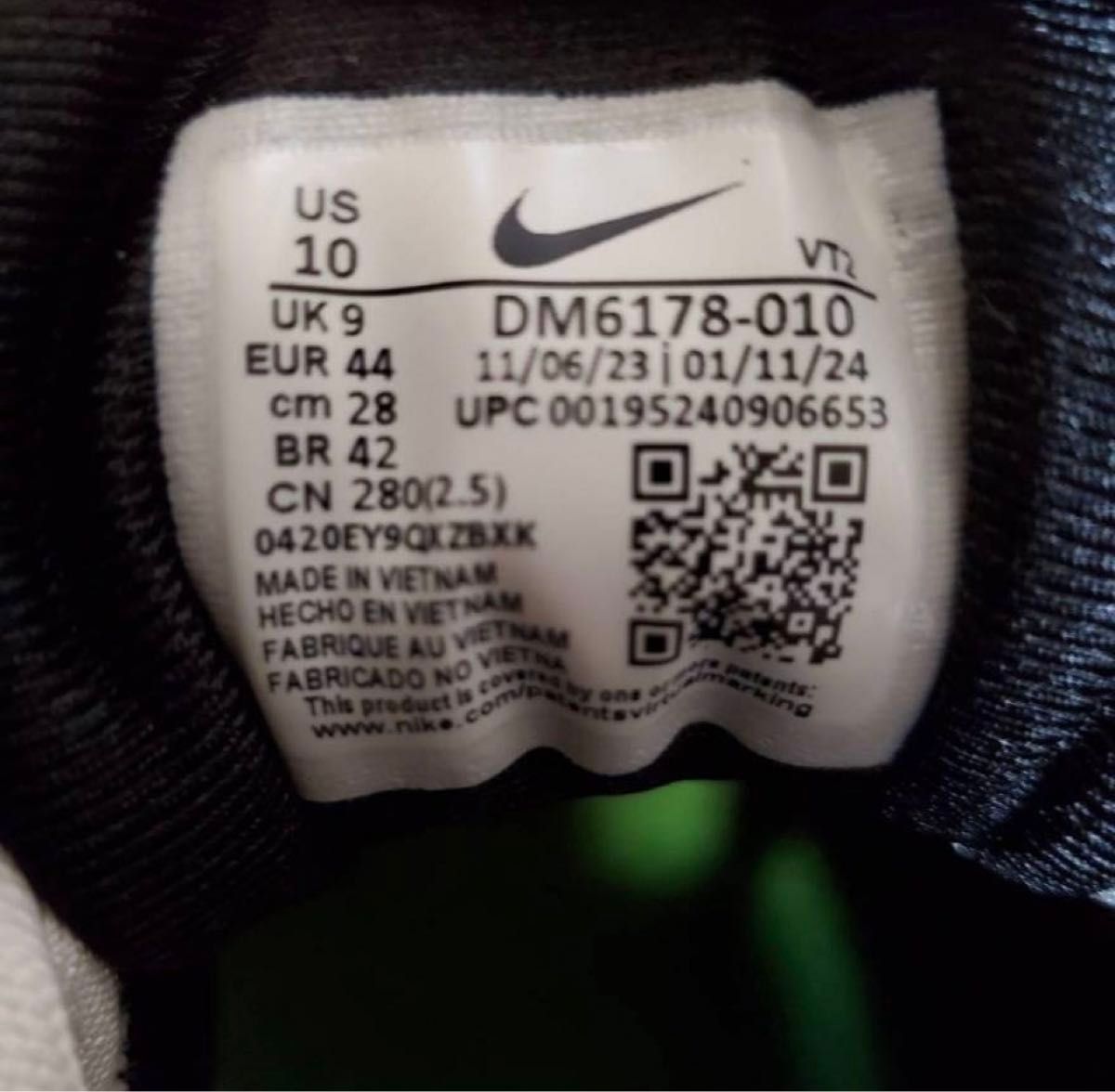 エアマックス90 SE ルチャリブレ DM6178-010 28cm NIKE|Yahoo エアマックス90 SE ルチャリブレ DM6178-010 28cm NIKE|Yahoo