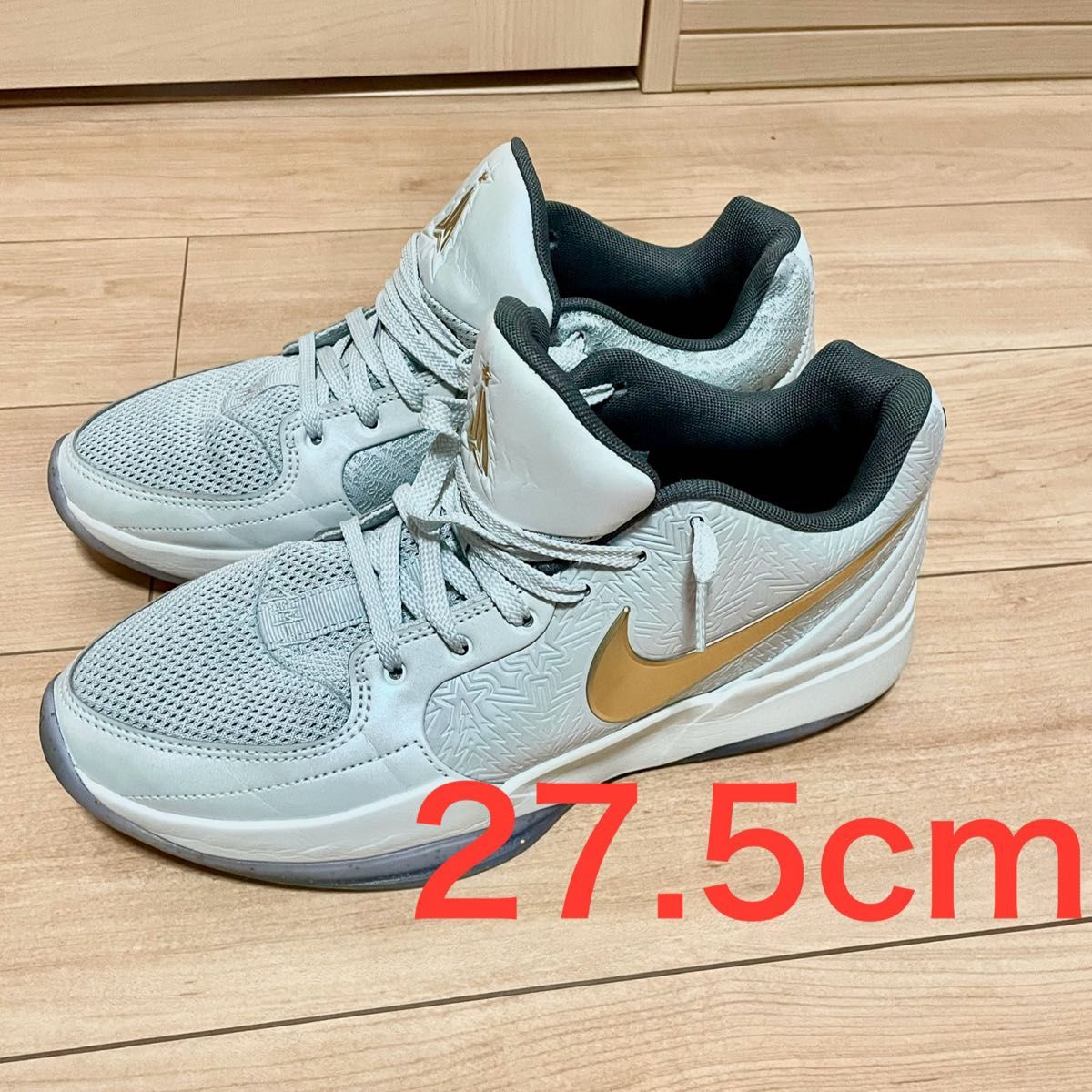 Nike Ja 2 Nike Ja 2