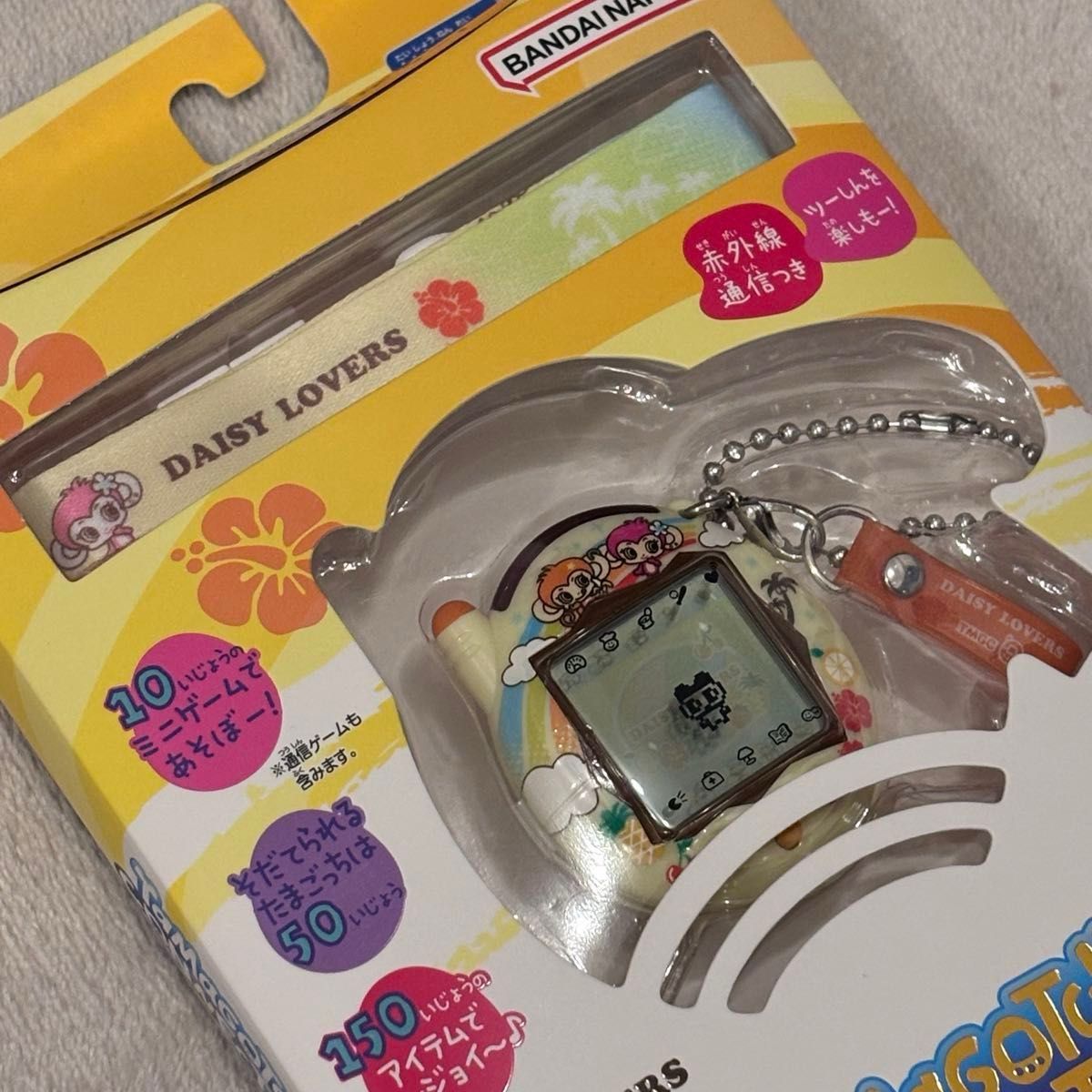 Tamagotchi Connection たまごっちコネクション ナルミヤ Tamagotchi Connection たまごっちコネクション ナルミヤ