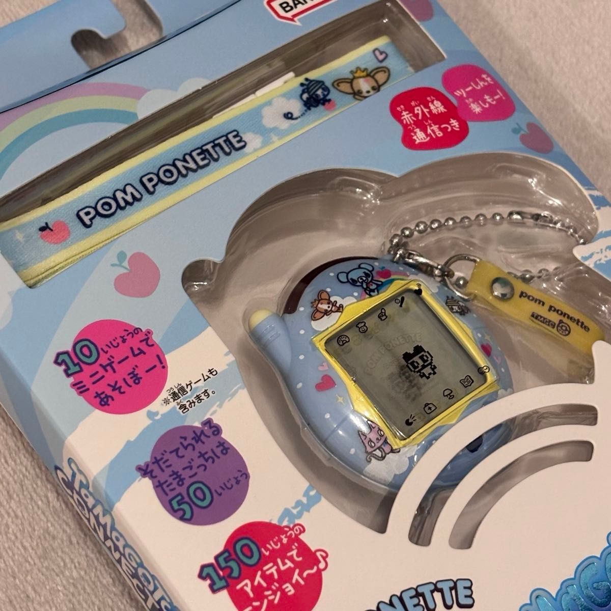 Tamagotchi Connection たまごっちコネクション ナルミヤ Tamagotchi Connection たまごっちコネクション ナルミヤ