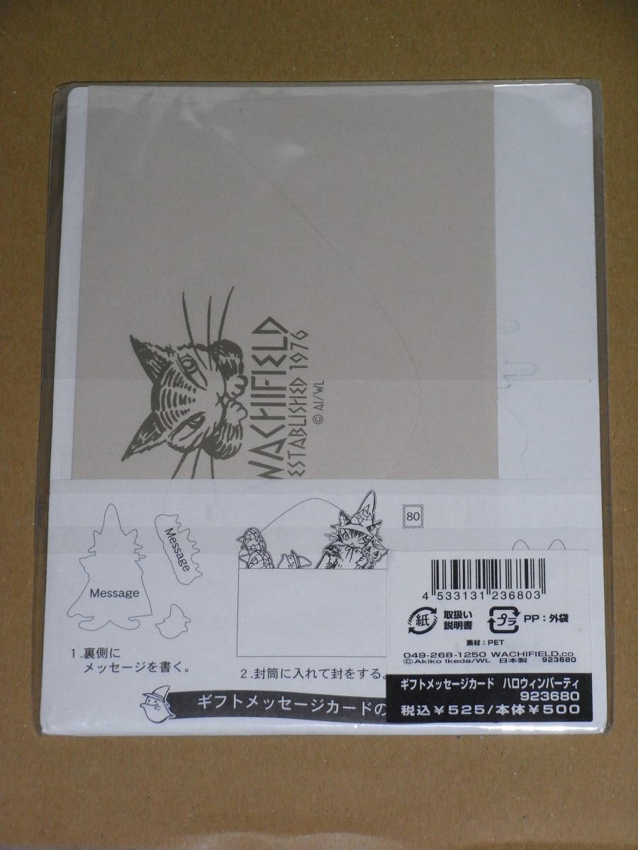 item_image_3