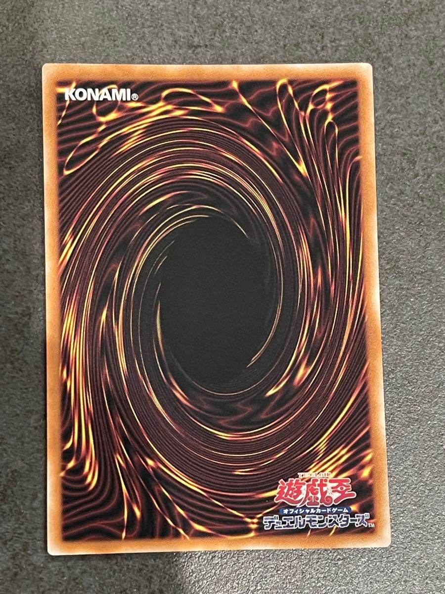 遊戯王 迷宮城の白銀姫 レディ オブ ザ ラビュリンス 遊戯王 迷宮城の白銀姫 レディ オブ ザ ラビュリンス