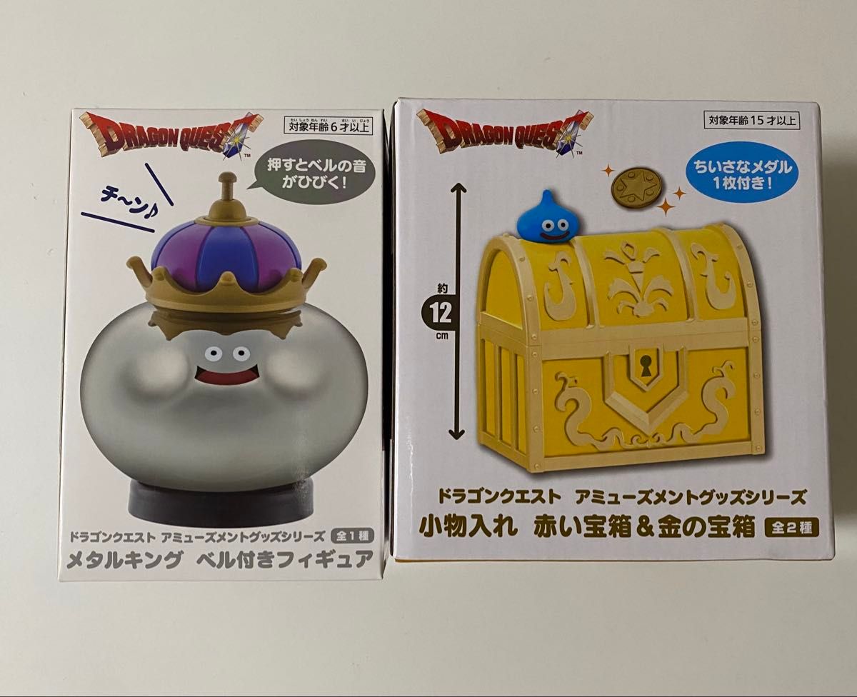 ドラゴンクエスト メタルキングベル付きフィギュア 小物入れ 金 ドラゴンクエスト メタルキングベル付きフィギュア 小物入れ 金
