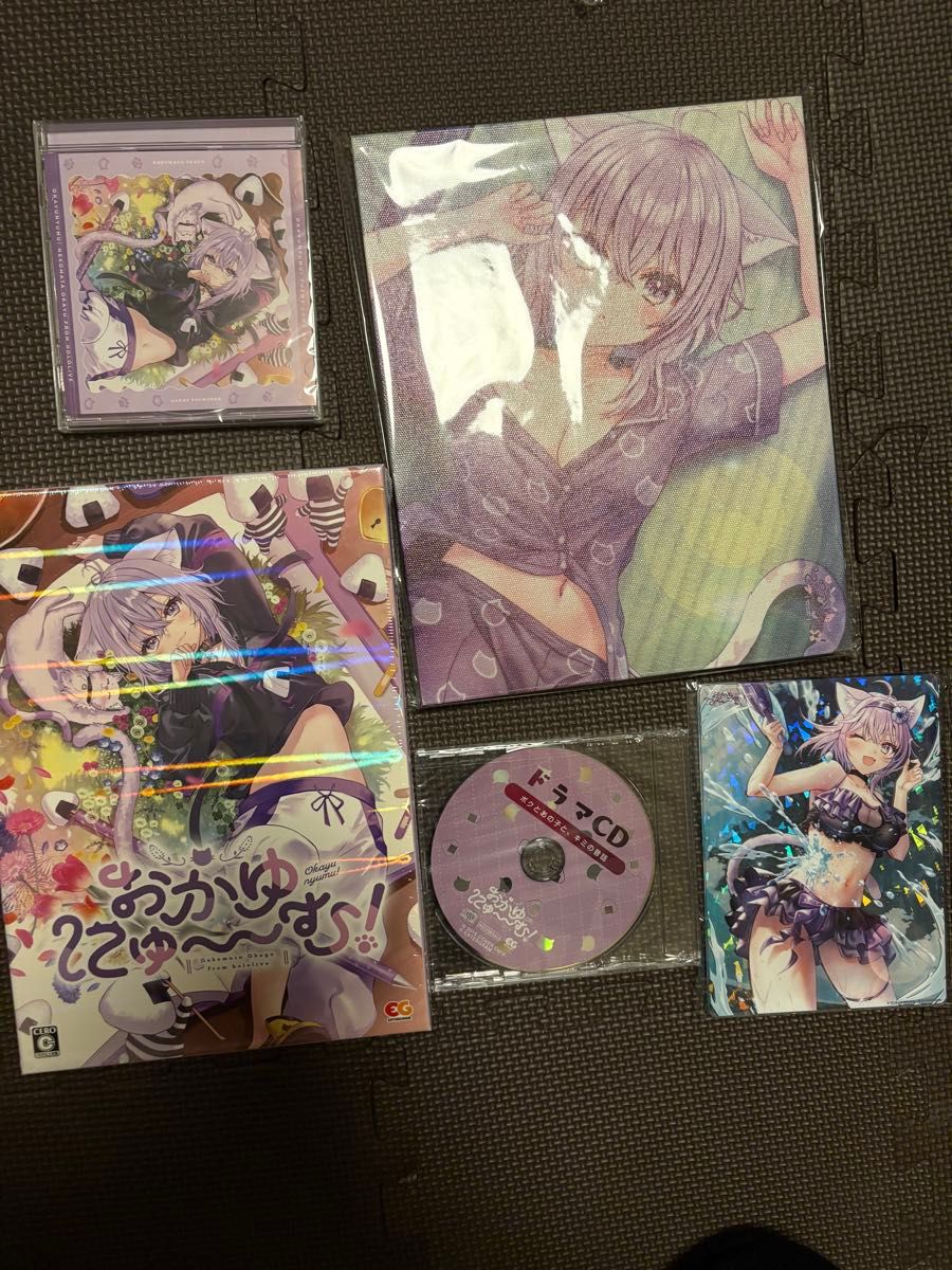 COVER ホロライブ 猫又おかゆ hololive official edition 完全生産限定版 おかゆにゅ〜〜む! pc版