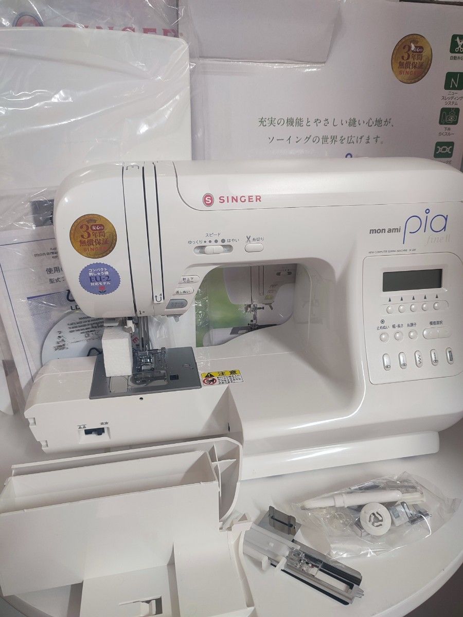 シンガー singer ミシン SF-230 モナミピア fine Ⅱ|Yahoo シンガー singer ミシン SF-230 モナミピア fine Ⅱ|Yahoo