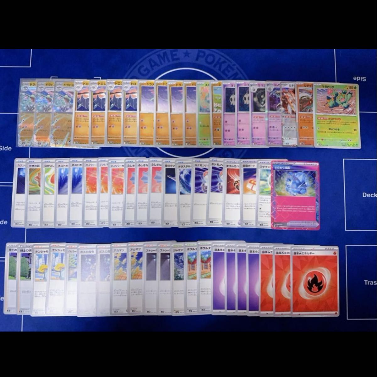 Tier1構築 】シティリーグ優勝 ボム型ドラパルトデッキ ポケモン Tier1構築 】シティリーグ優勝 ボム型ドラパルトデッキ ポケモン