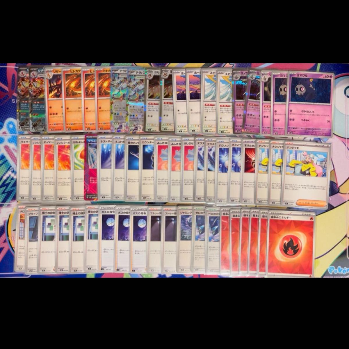 大特価】宝石リザードンデッキ リザードンex テラパゴスex ゼロ 大特価】宝石リザードンデッキ リザードンex テラパゴスex ゼロ