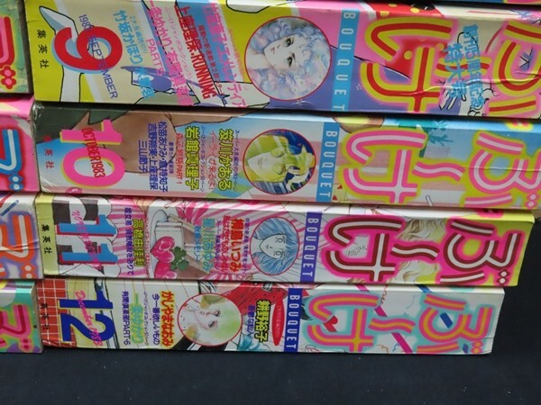 L00/ぶ~け 1983年1~12月 集英社 大島弓子岩館真理子吉野朔実 少女 L00/ぶ~け 1983年1~12月 集英社 大島弓子岩館真理子吉野朔実 少女