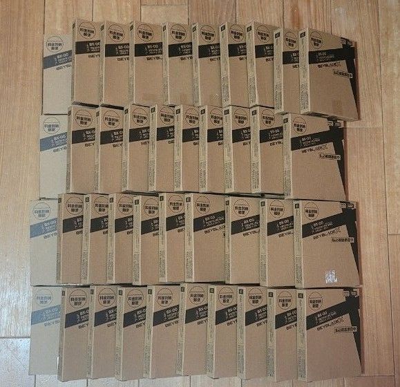ベイブレードX コロコロ応募者サービス クロコクランチ 2-60Q ベイブレードX コロコロ応募者サービス クロコクランチ 2-60Q