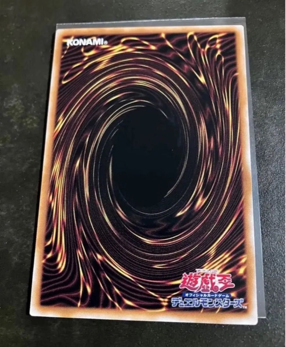 遊戯王 黒魔女ディアベルスター絵違い 25th|Yahoo!フリマ(旧 遊戯王 黒魔女ディアベルスター絵違い 25th|Yahoo!フリマ(旧