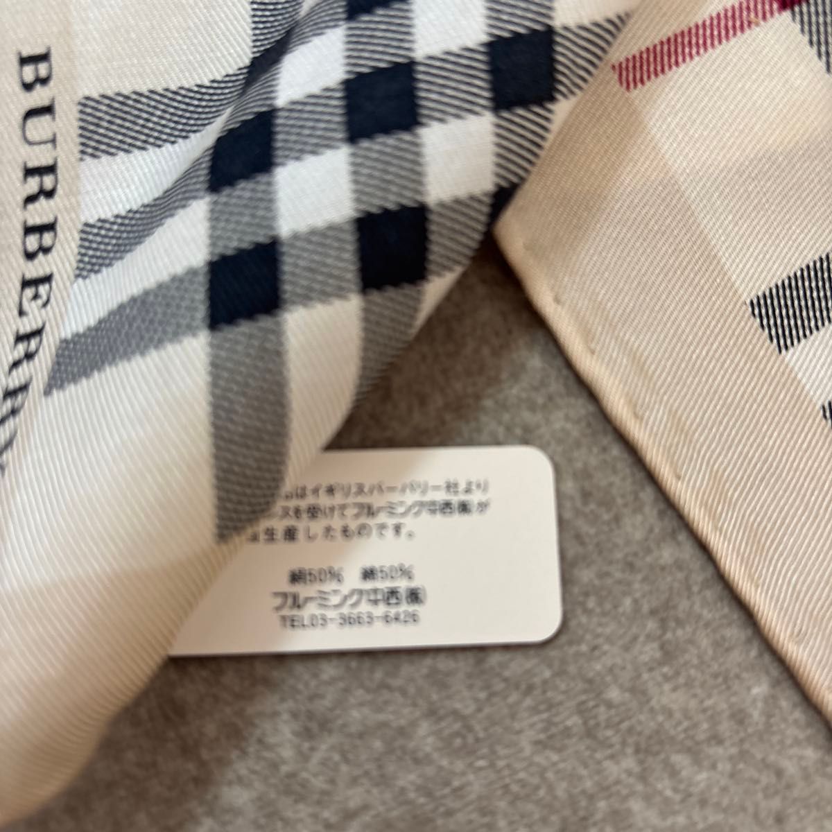 未使用 BURBERRY バーバリー スカーフ ノバチェック シルク