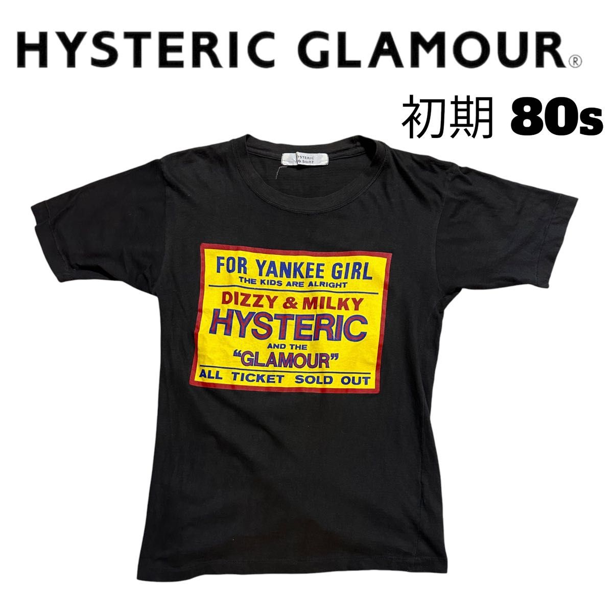 80s 初期タグ HYSTERIC GLAMOUR ヒステリックグラマー Tシャツ 80s 初期タグ HYSTERIC GLAMOUR ヒステリックグラマー Tシャツ