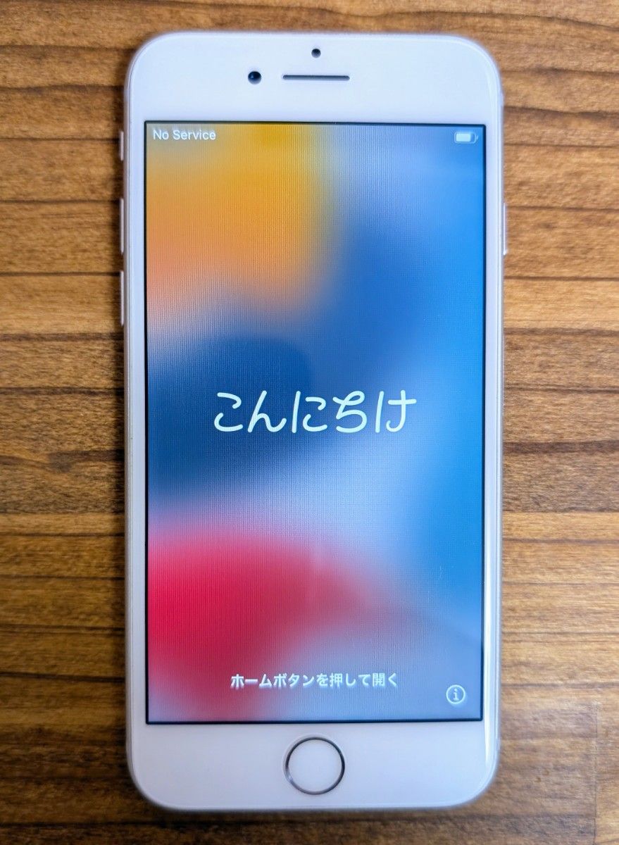 iPhone7 32GB シルバー SIMロック解除済 iPhone7 32GB シルバー SIMロック解除済
