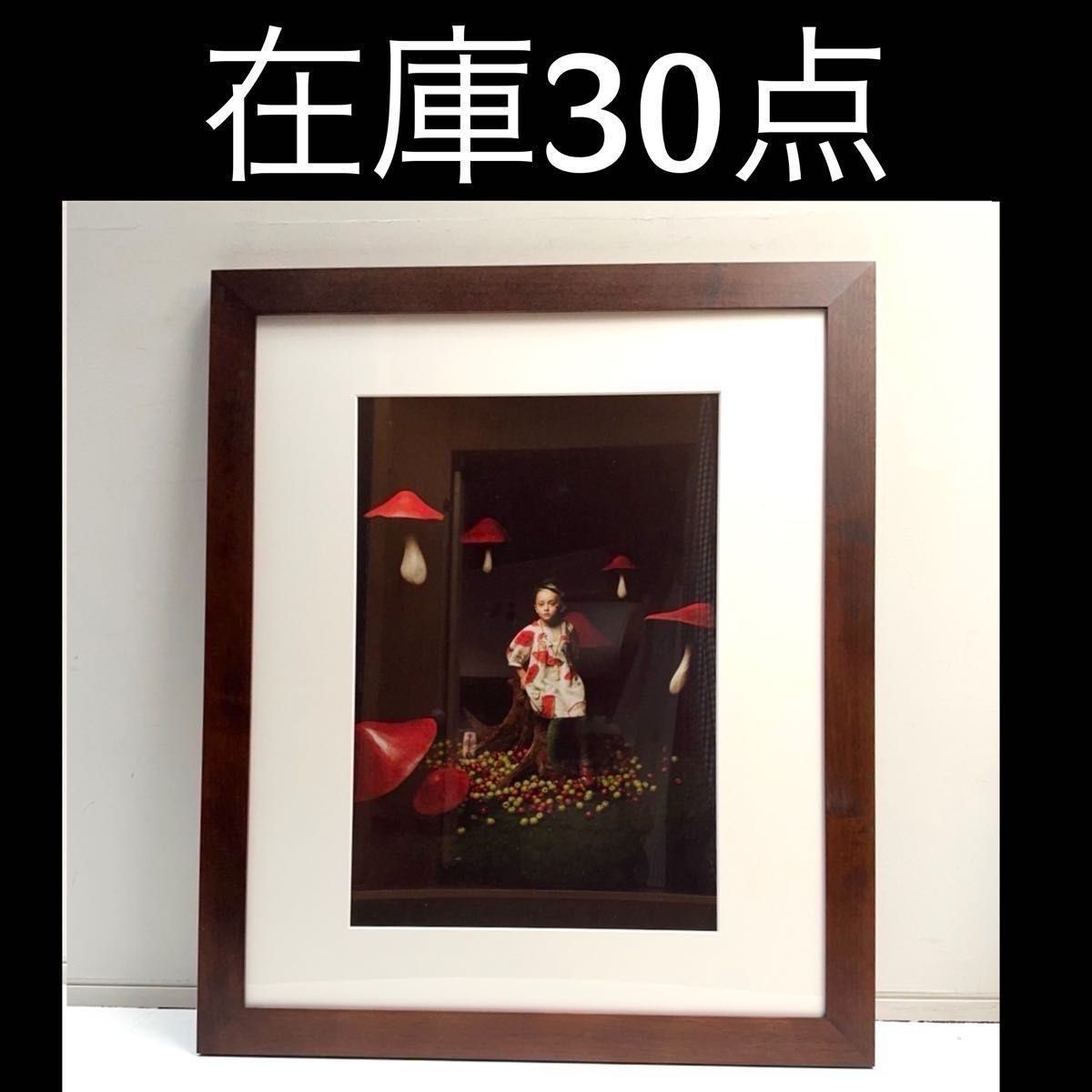 在庫25】額 額縁 木製 焦茶 ダークブラウン 大きいサイズ アート 在庫25】額 額縁 木製 焦茶 ダークブラウン 大きいサイズ アート