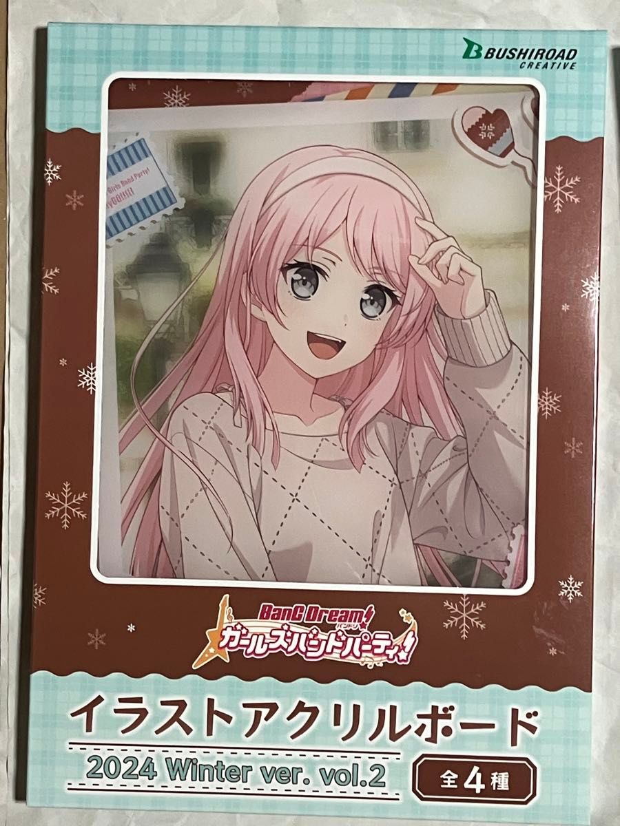 バンドリ gigo 千早愛音 winter 2024 缶バッジ バンドリ gigo 千早愛音 winter 2024 缶バッジ