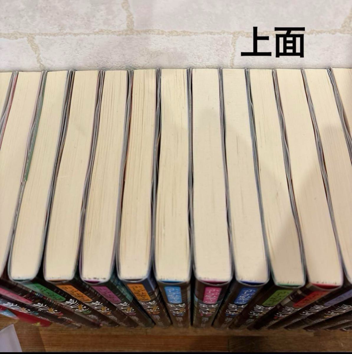 ふしぎ駄菓子屋銭天堂1巻〜20巻 銭天堂にようこそ にゃははな ふしぎ駄菓子屋銭天堂1巻〜20巻 銭天堂にようこそ にゃははな
