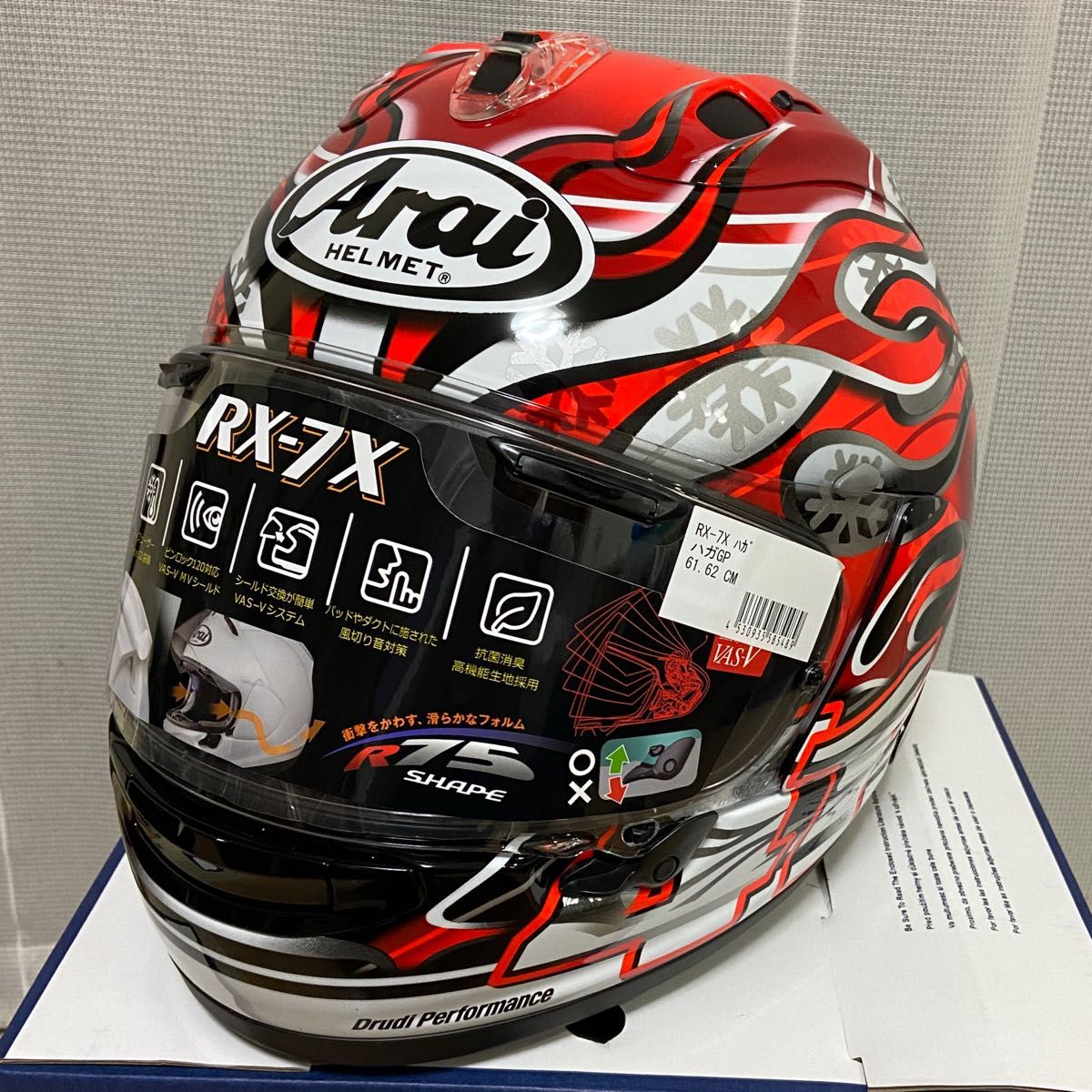 Arai アライ フルフェイス ヘルメット RX-7X HAGA 芳賀 ハガ XL Arai アライ フルフェイス ヘルメット RX-7X HAGA 芳賀 ハガ XL