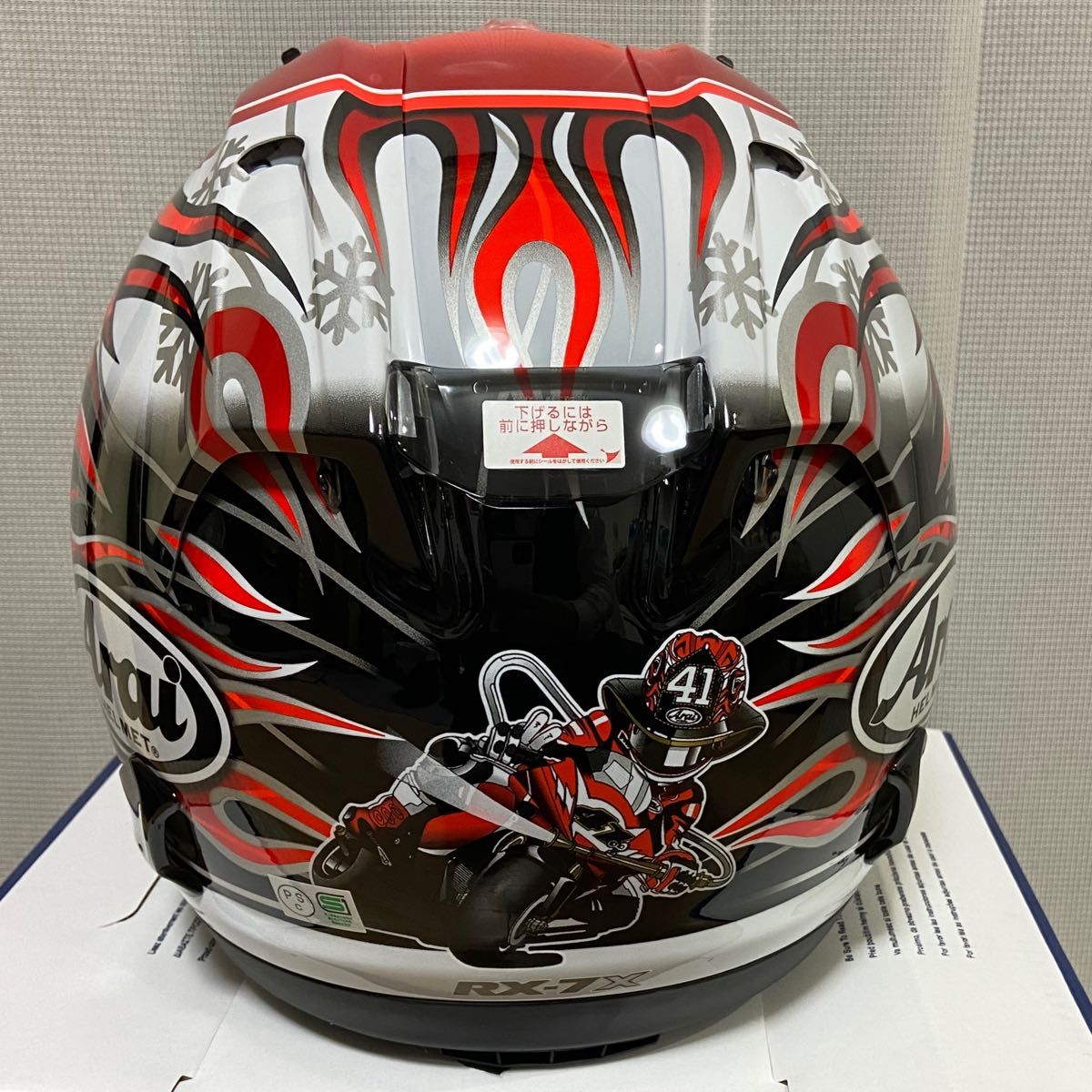 Arai アライ フルフェイス ヘルメット RX-7X HAGA 芳賀 ハガ XL Arai アライ フルフェイス ヘルメット RX-7X HAGA 芳賀 ハガ XL