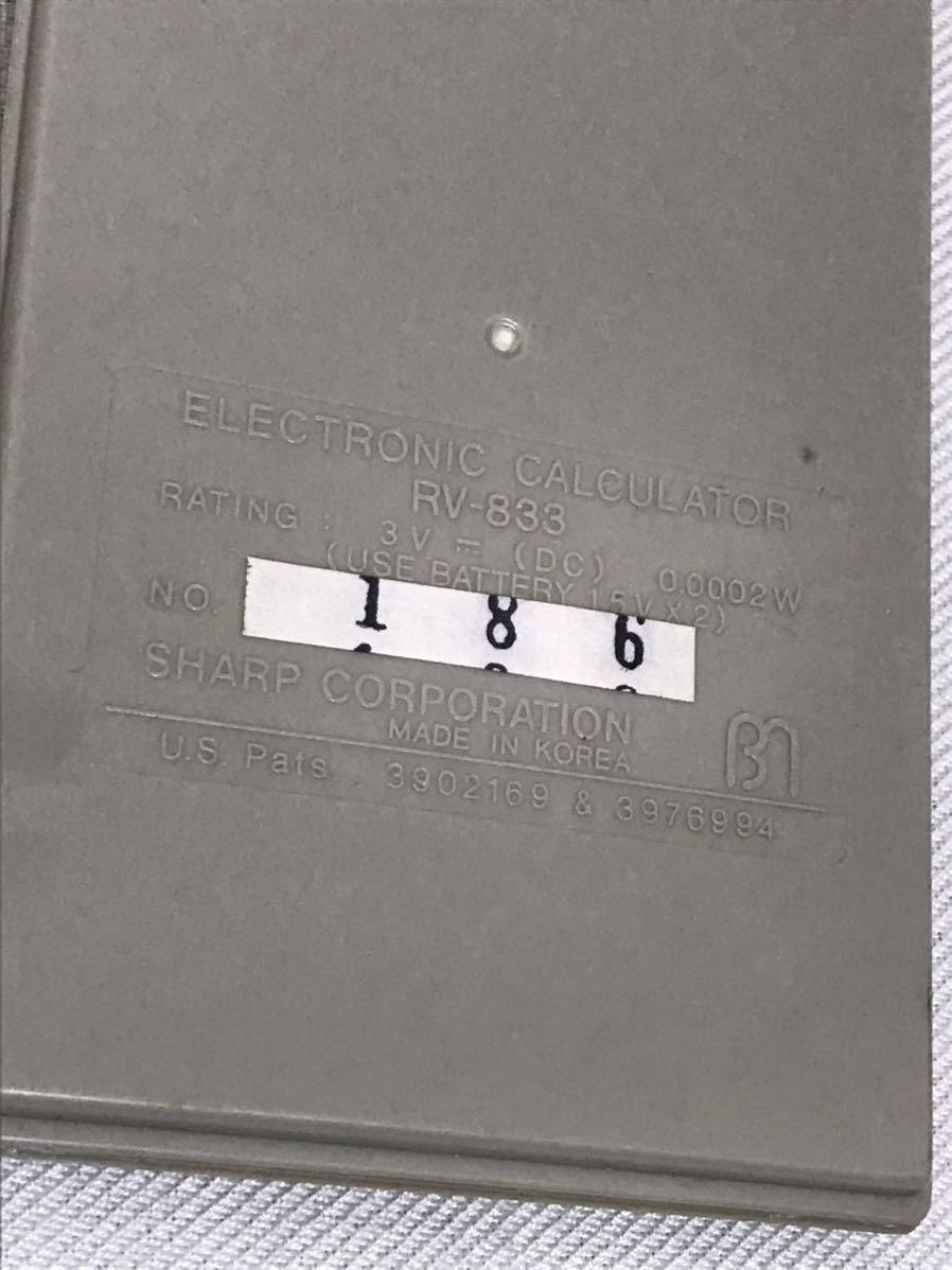 SHARP sharp RV-833 calculator operation verification settled 1192d2100