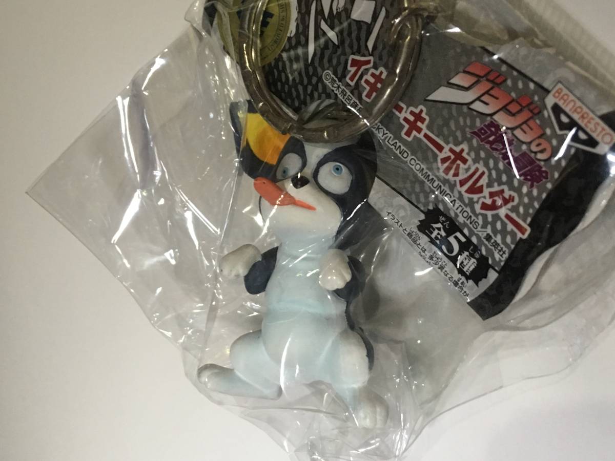 ヤフオク 即決 イギー アホ犬の振り キーホルダー ジョジ ヤフオク 即決 イギー アホ犬の振り キーホルダー ジョジ