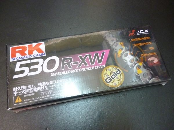 (4)530 RK GV530R-XW ゴールドチェーン 110L☆適合GS400GSX400EザリゴキGT380ホーク2
