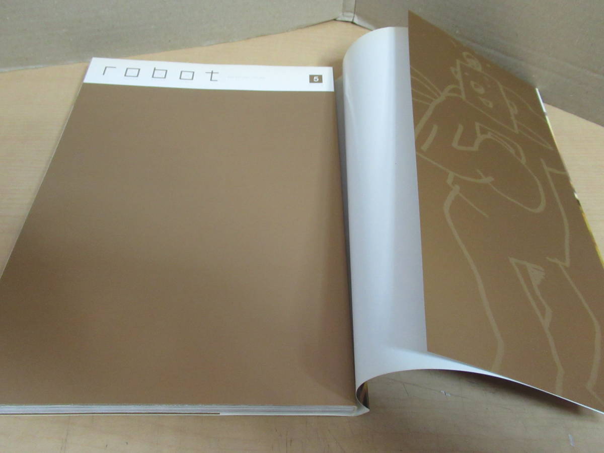 フルカラーコミック第5弾 村田蓮爾責任編集 「robot」 vol.5 (日本語) 大型本 2006年5月5日 第1刷発行 ワニマガジン社 - イラスト集、原画集 フルカラーコミック第5弾 村田蓮爾責任編集 「robot」 vol.5 (日本語) 大型本 2006年5月5日 第1刷発行 ワニマガジン社 - イラスト集、原画集