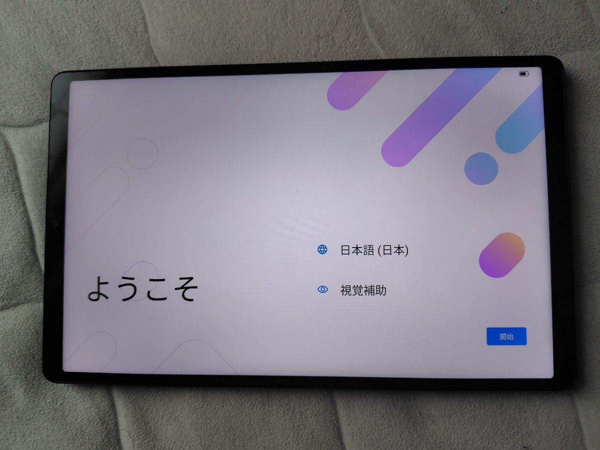 Lenovo Legion Tab (8 8” 3) 2025年 日本向け グローバル版 Lenovo Legion Tab (8 8” 3) 2025年 日本向け グローバル版
