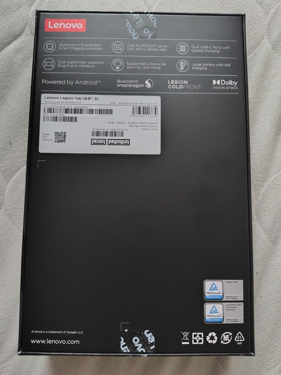 Lenovo Legion Tab (8 8” 3) 2025年 日本向け グローバル版 Lenovo Legion Tab (8 8” 3) 2025年 日本向け グローバル版