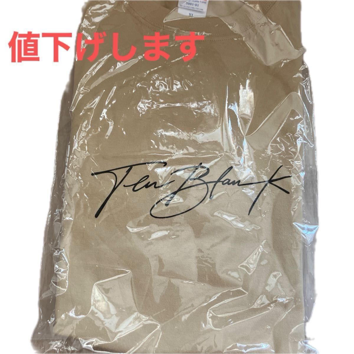 Netflix グラスハート エキストラ Tシャツ XL Netflix グラスハート エキストラ テンブランク Tシャツ XL