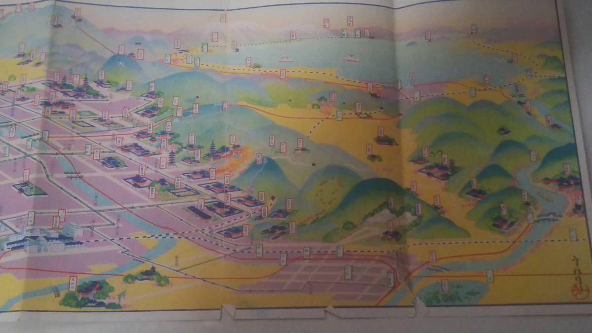  битва передний Kyoto туристический путеводитель проспект Kyoto city туристический урок птица . map 