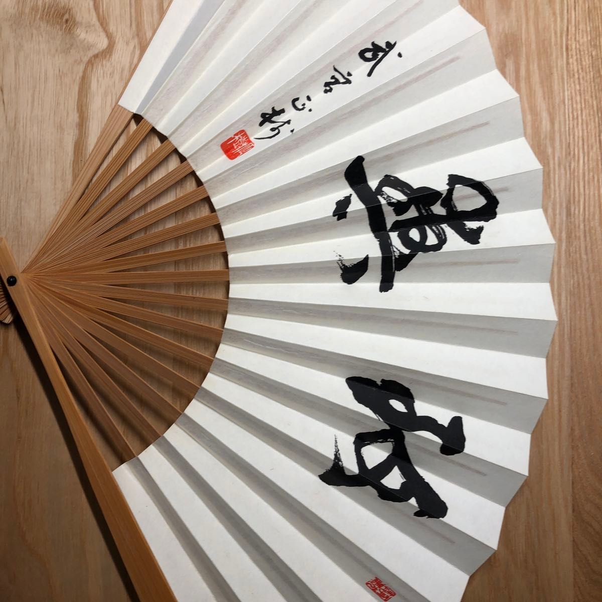 囲碁棋士 武宮正樹 肉筆扇子 本因坊 武宮正樹棋士 囲碁扇子|Yahoo!フリマ(旧PayPayフリマ)