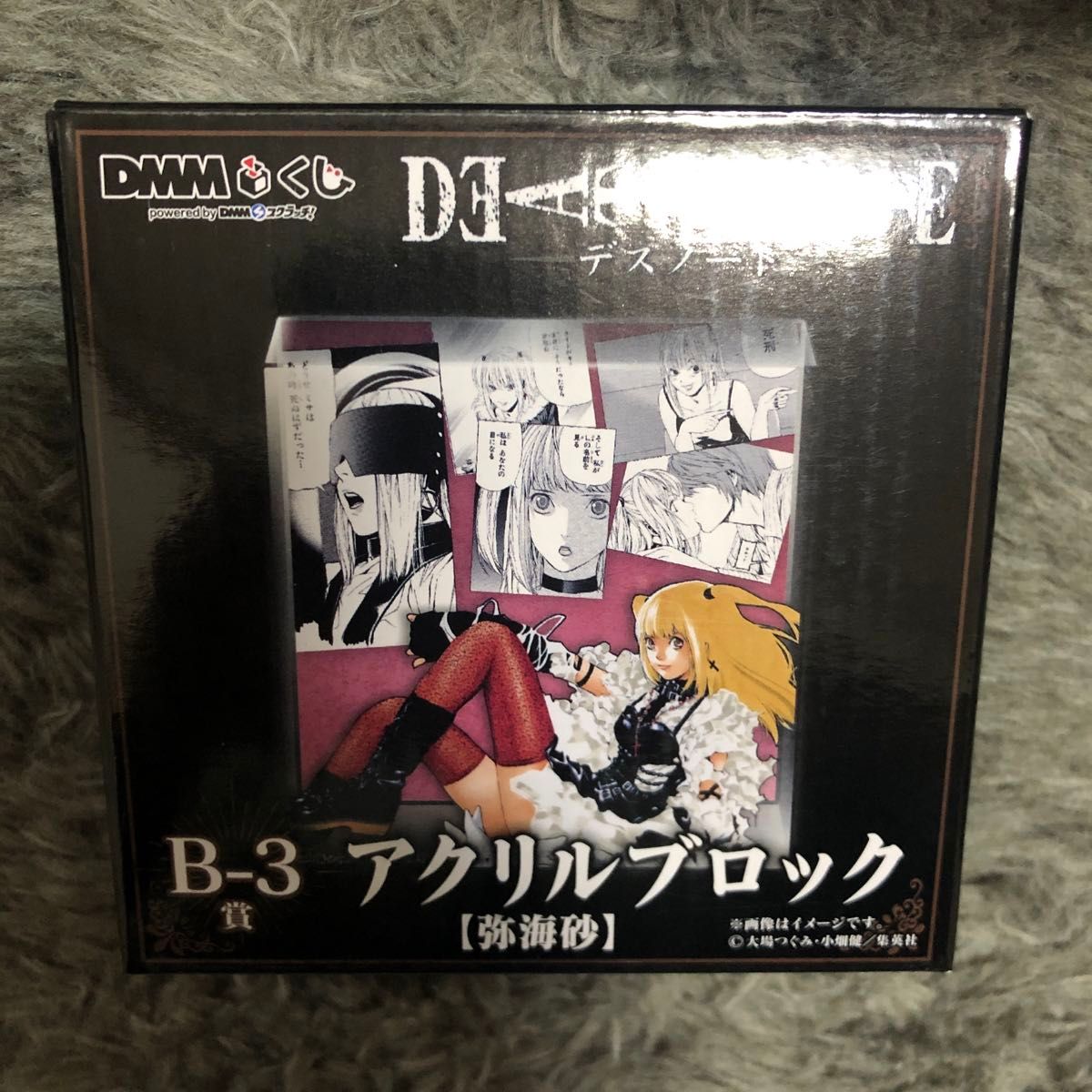 DMMくじ デスノート DEATHNOTE B-3 アクリルブロック 弥海砂 DMMくじ デスノート DEATHNOTE B-3 アクリルブロック 弥海砂