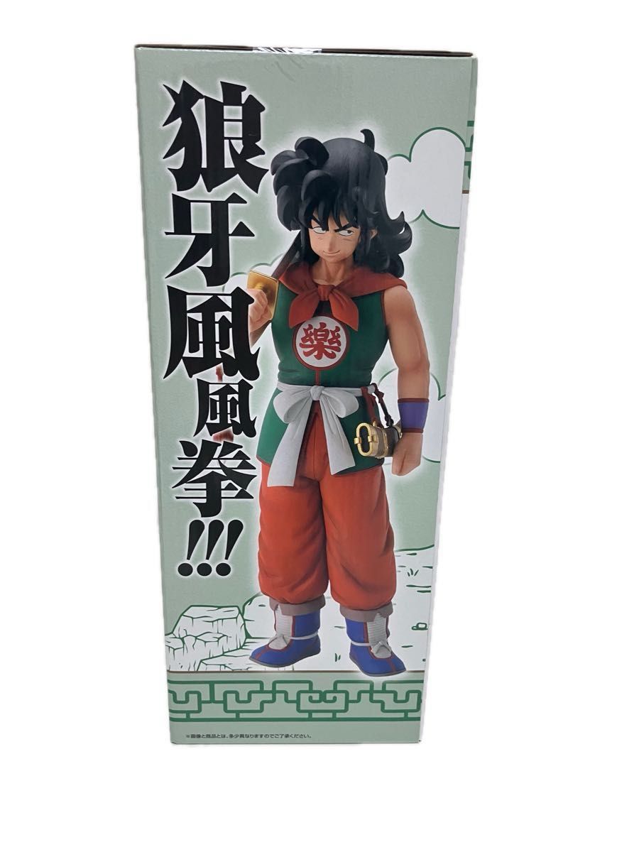ドラゴンボールEX 一番くじ D賞 ウーロン&プーアルフィギュア C ドラゴンボールEX 一番くじ D賞 ウーロン&プーアルフィギュア C