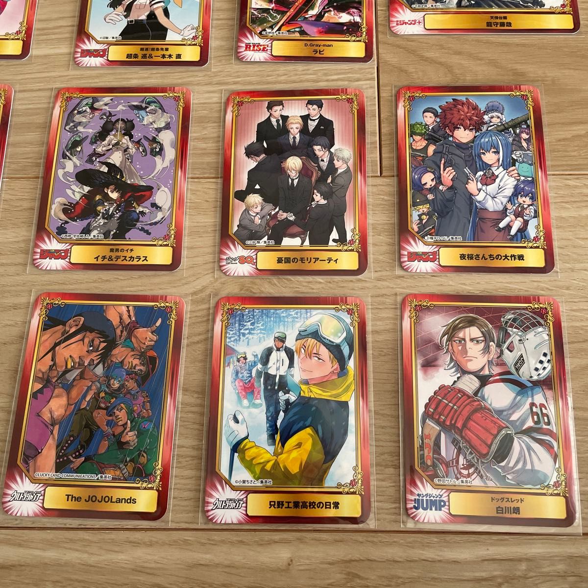 新品 アニメイト限定開催 SCF 2025 少年&青年コミック 新品 アニメイト限定開催 SCF 2025 少年&青年コミック