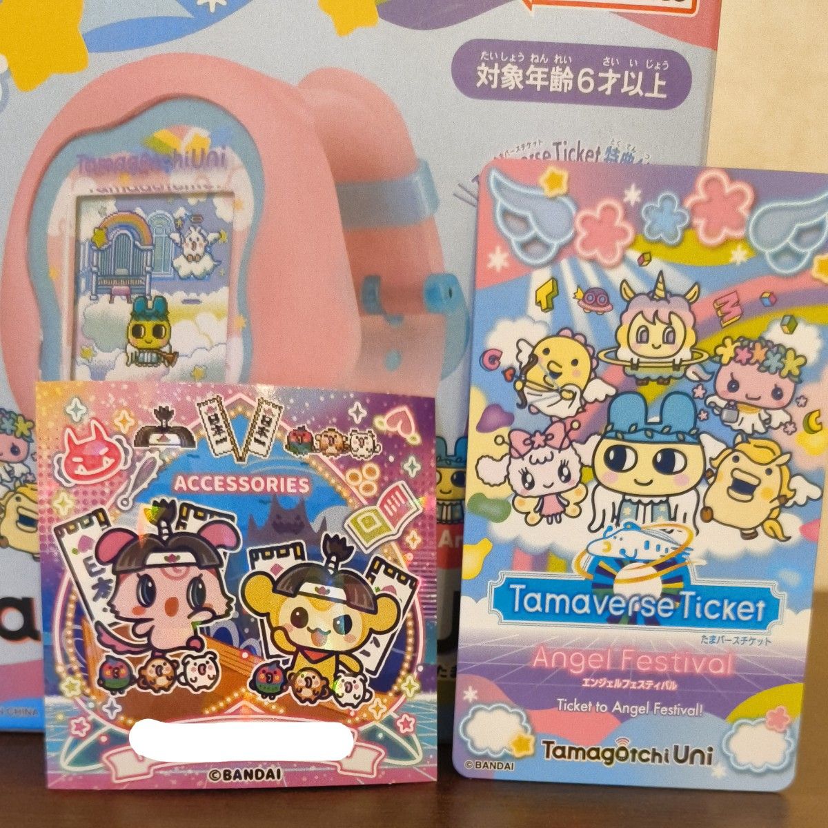 カバー&スキン&プラグチャームセット】たまごっちユニ uni カバー&スキン&プラグチャームセット】たまごっちユニ uni