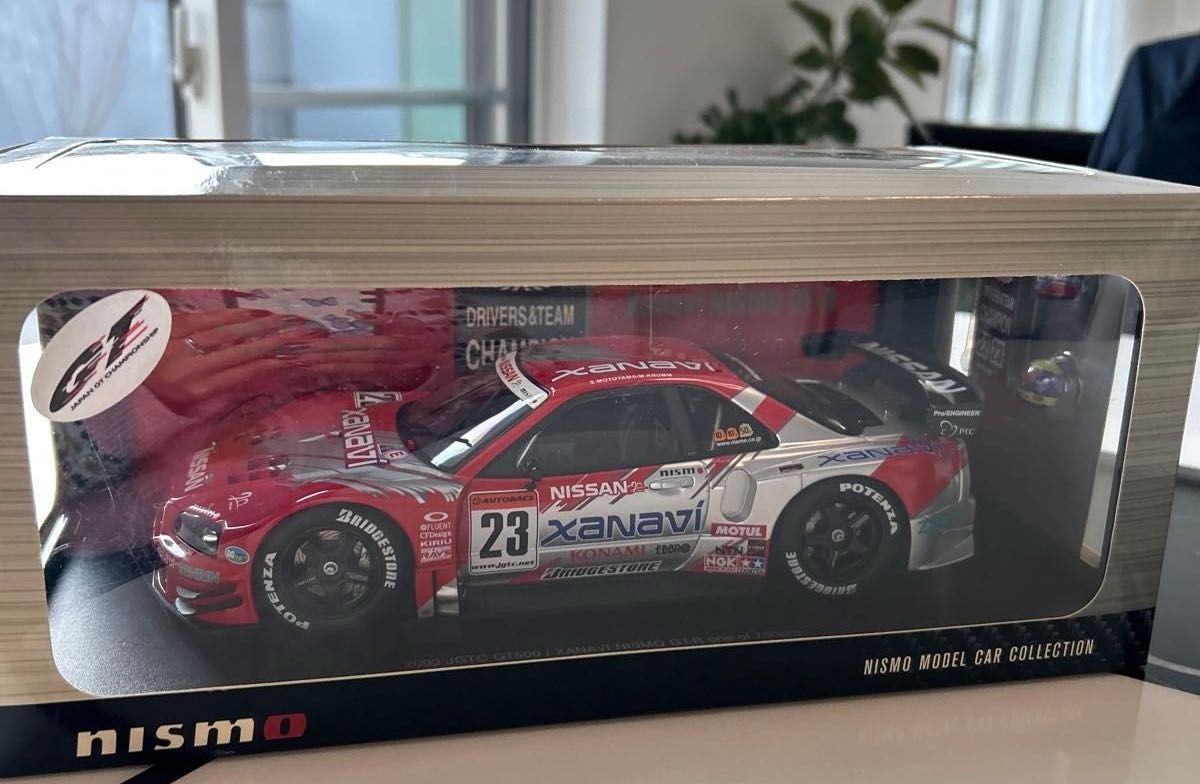 tamanegisanさん専用　ソフトまとめ売り ponz on X